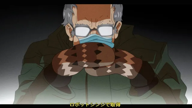 Anime-style frame of an elderly man with gray hair and glasses, a blue surgical mask pulled below his nose, glaring down and holding a pair of brown patterned mittens over his mouth. Yellow Japanese subtitle: ロボットシンジで取得